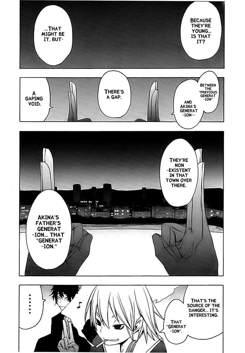 Yozakura Quartet Chapter 28 page 31