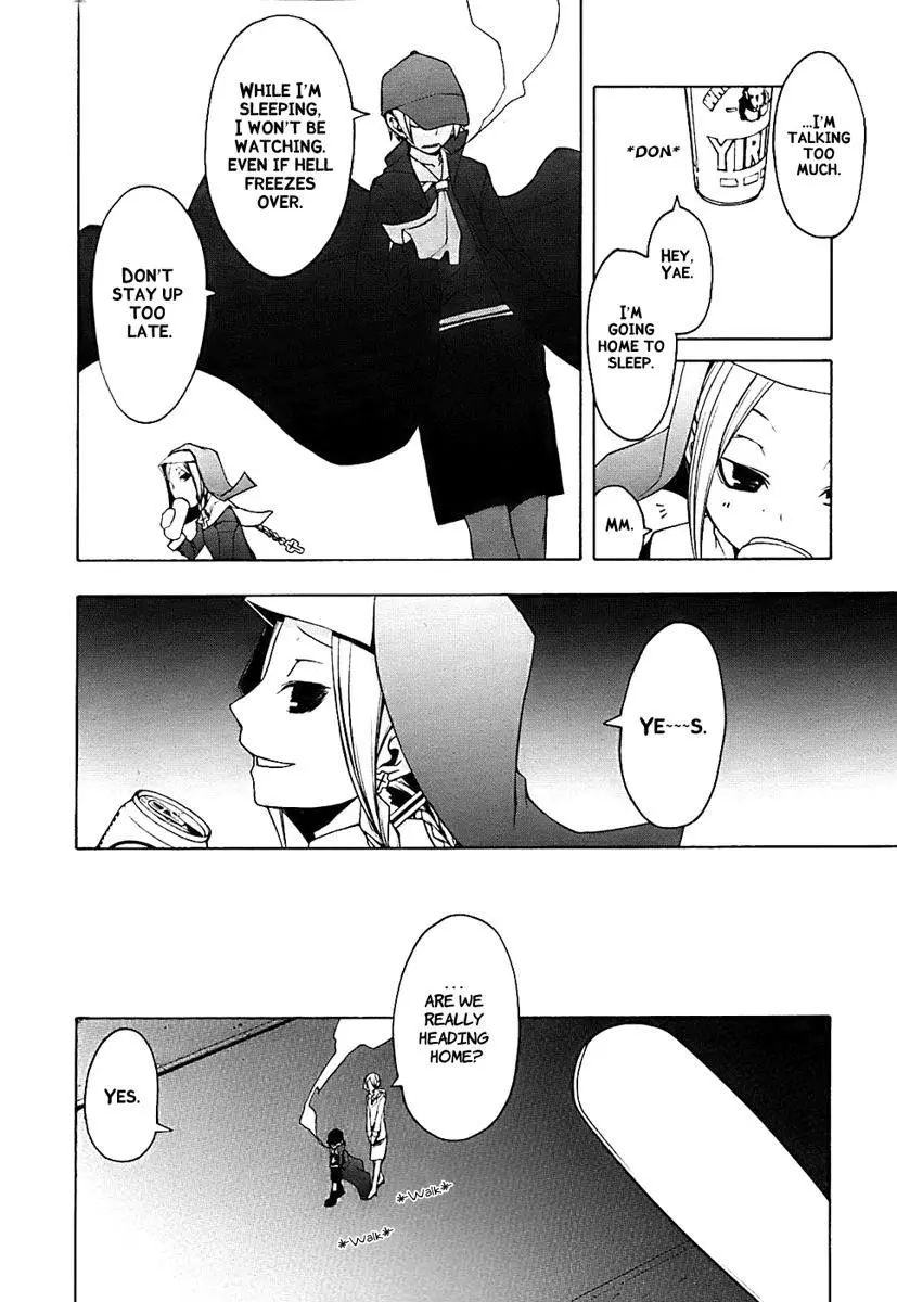 Yozakura Quartet Chapter 28 page 32