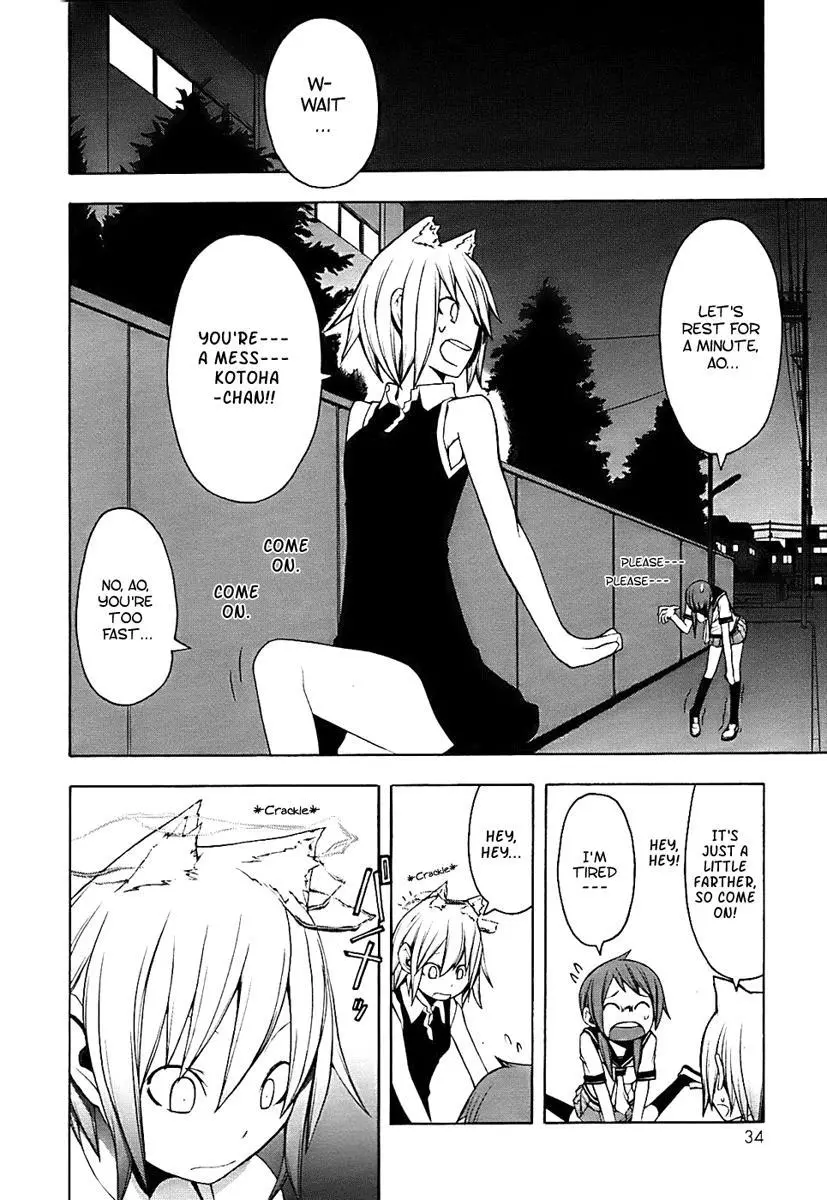 Yozakura Quartet Chapter 28 page 34