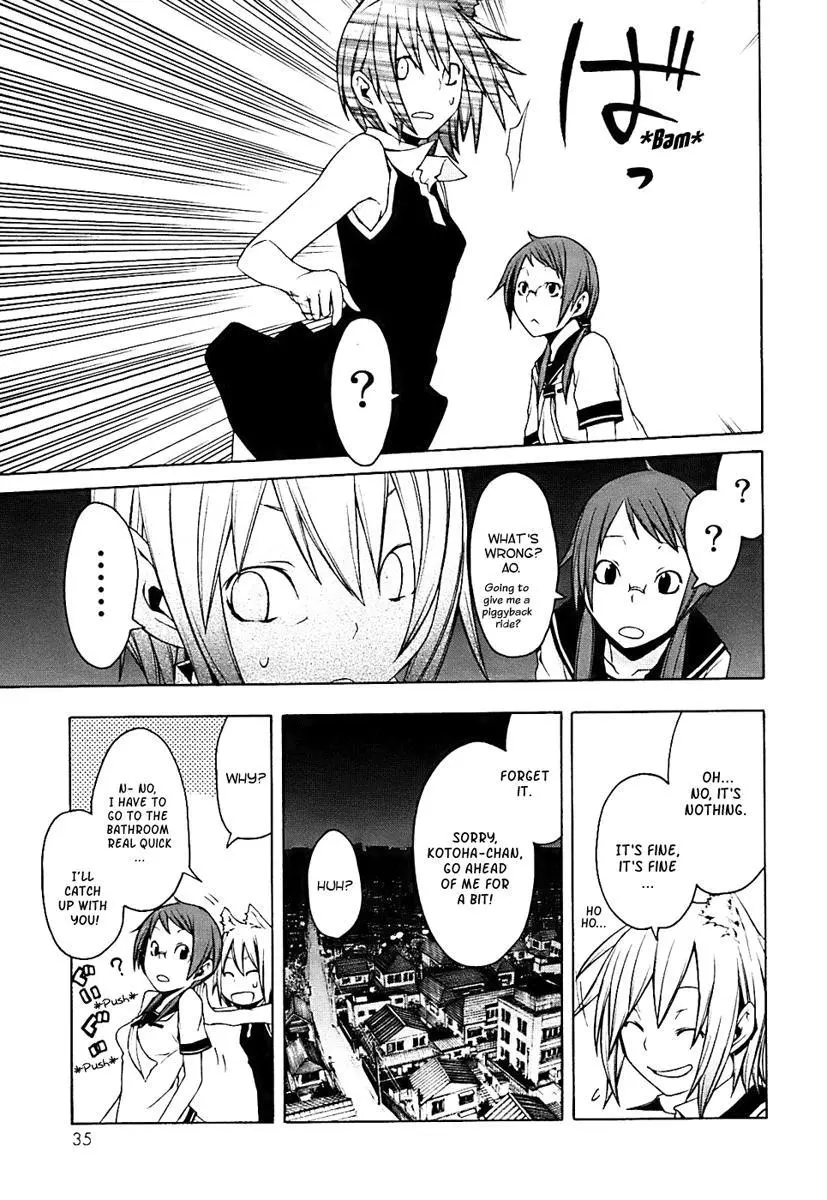 Yozakura Quartet Chapter 28 page 35