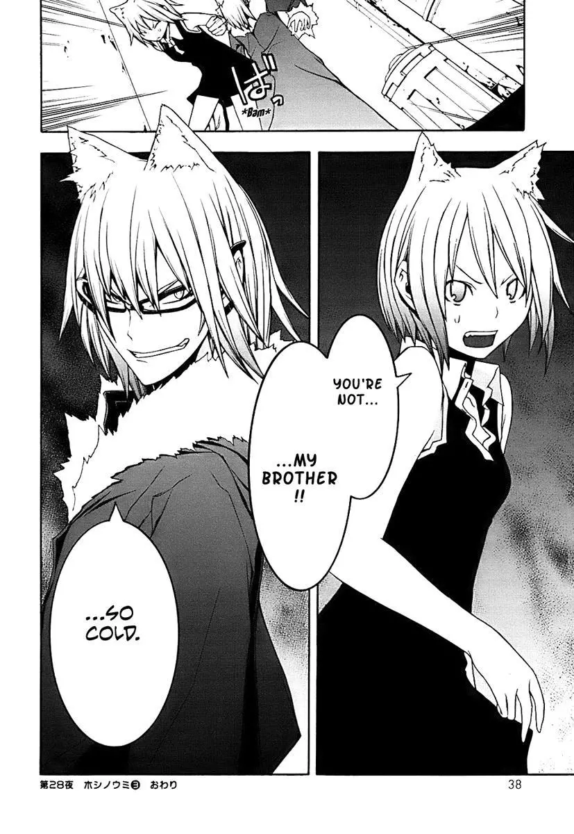 Yozakura Quartet Chapter 28 page 38