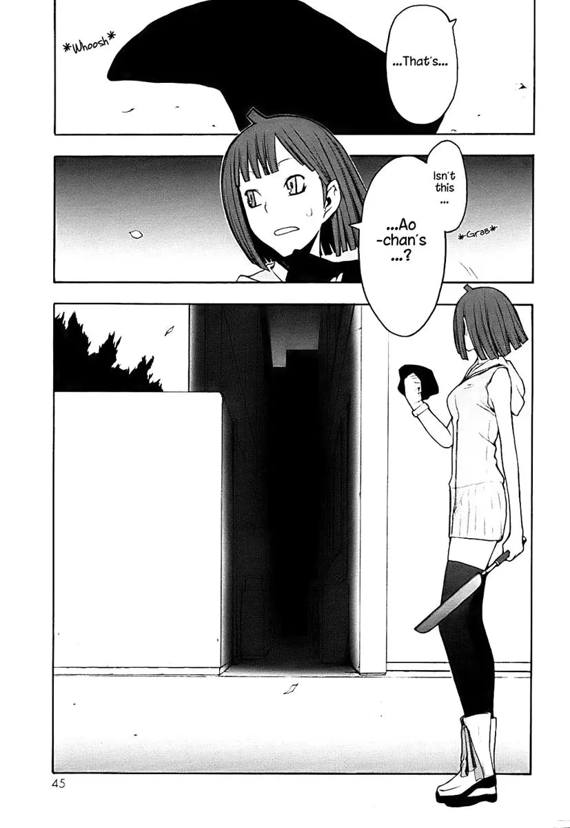Yozakura Quartet Chapter 29 page 5