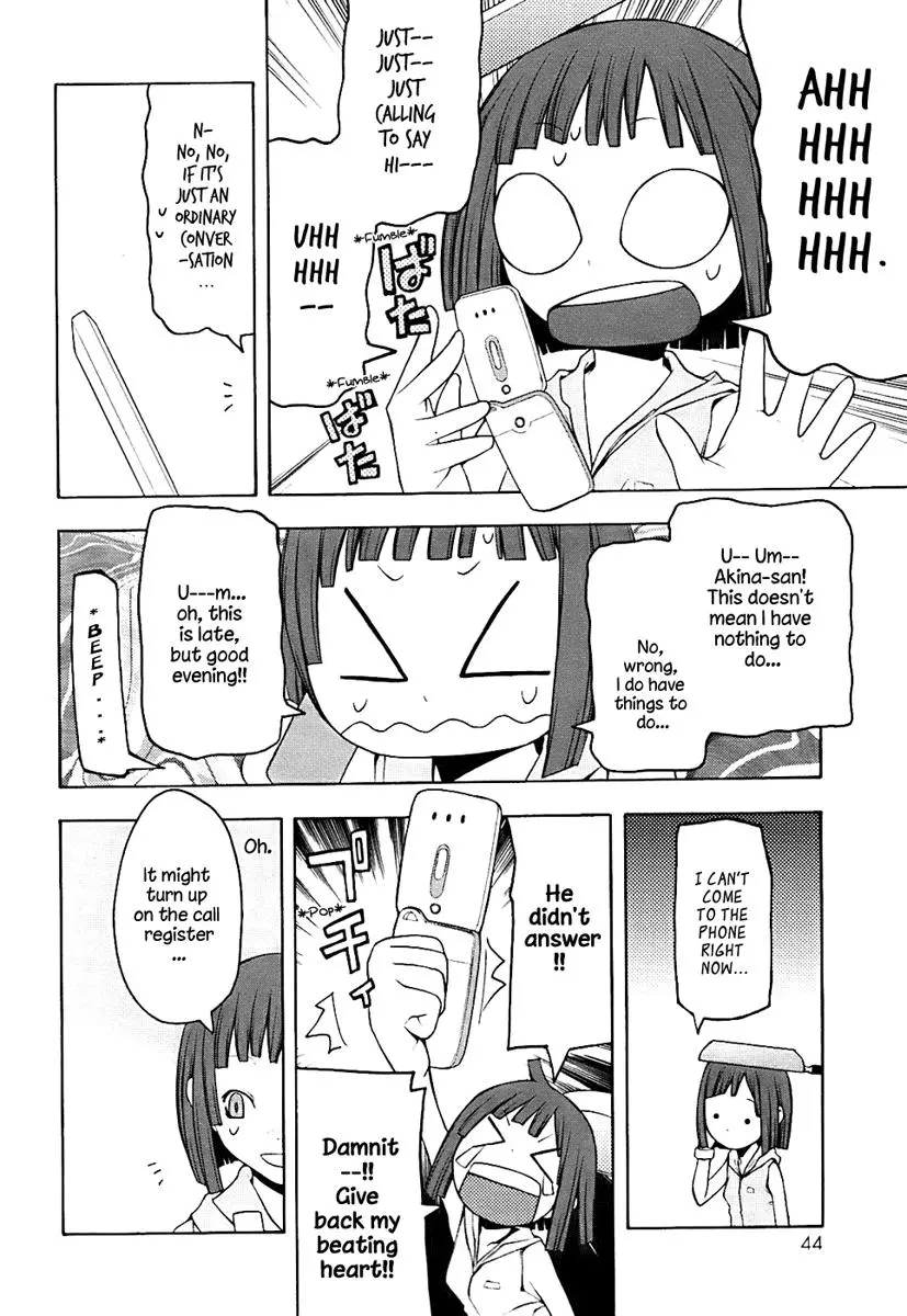 Yozakura Quartet Chapter 29 page 4