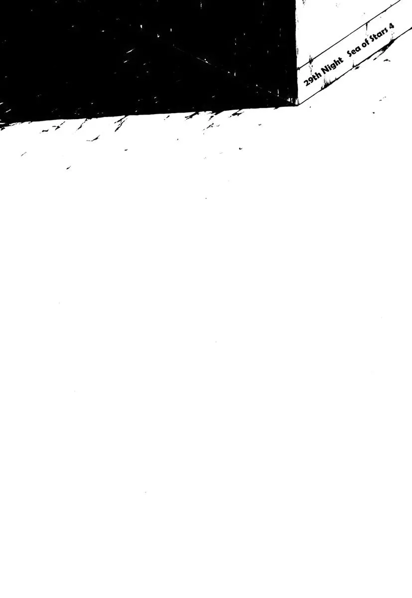 Yozakura Quartet Chapter 29 page 6