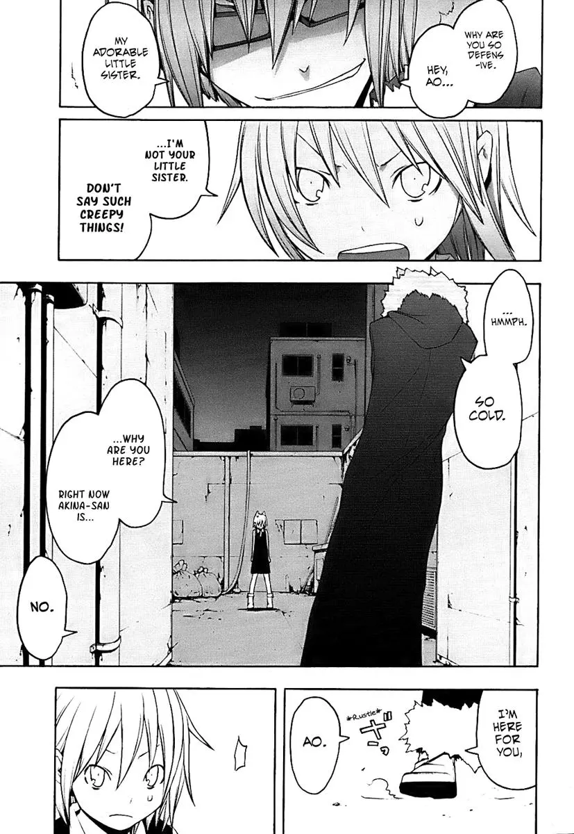 Yozakura Quartet Chapter 29 page 7