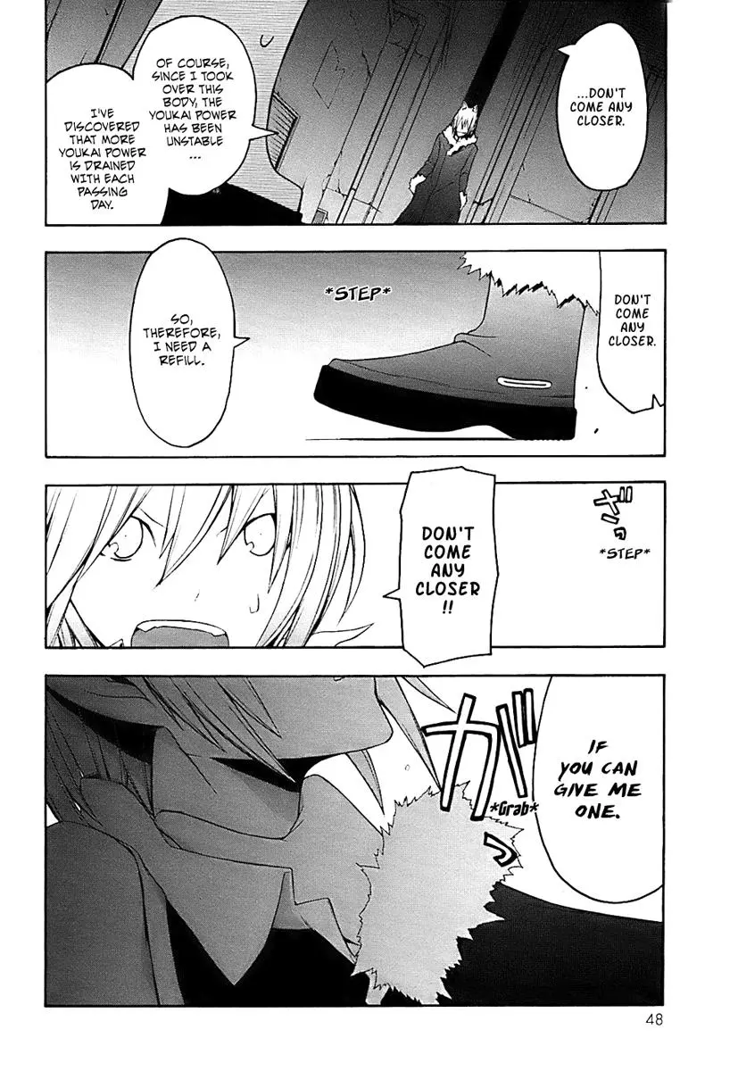 Yozakura Quartet Chapter 29 page 8