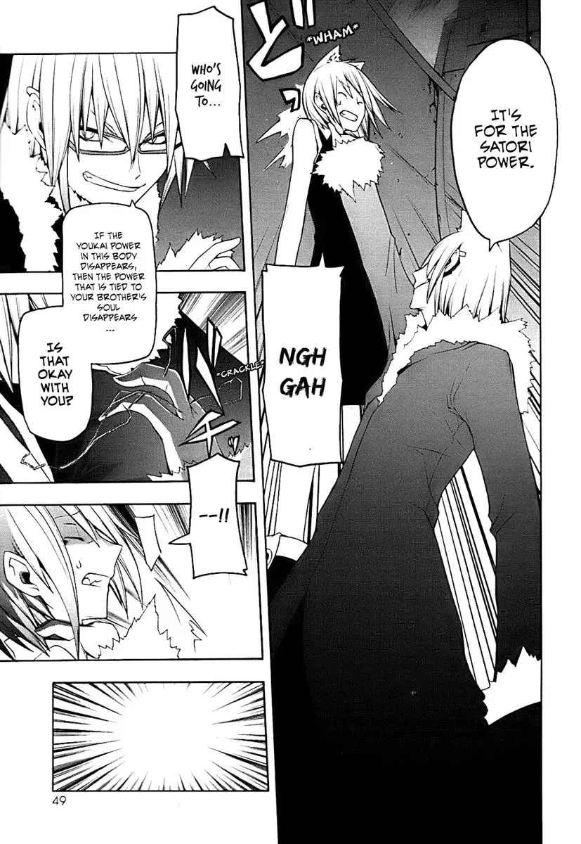 Yozakura Quartet Chapter 29 page 9
