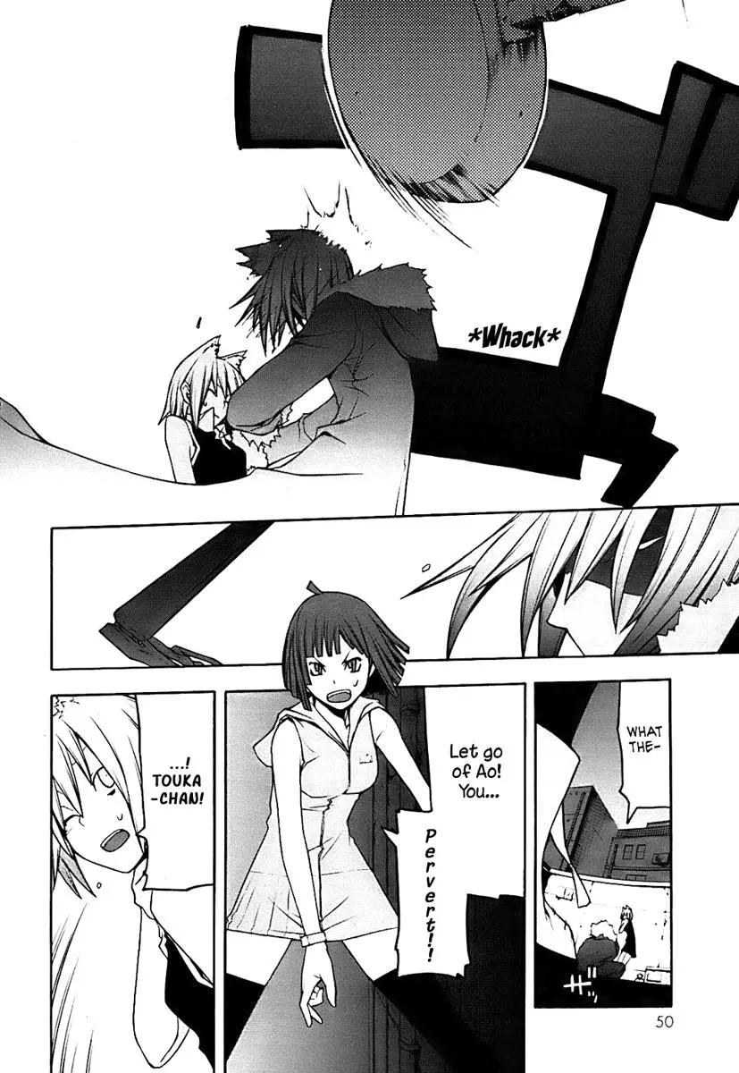 Yozakura Quartet Chapter 29 page 10