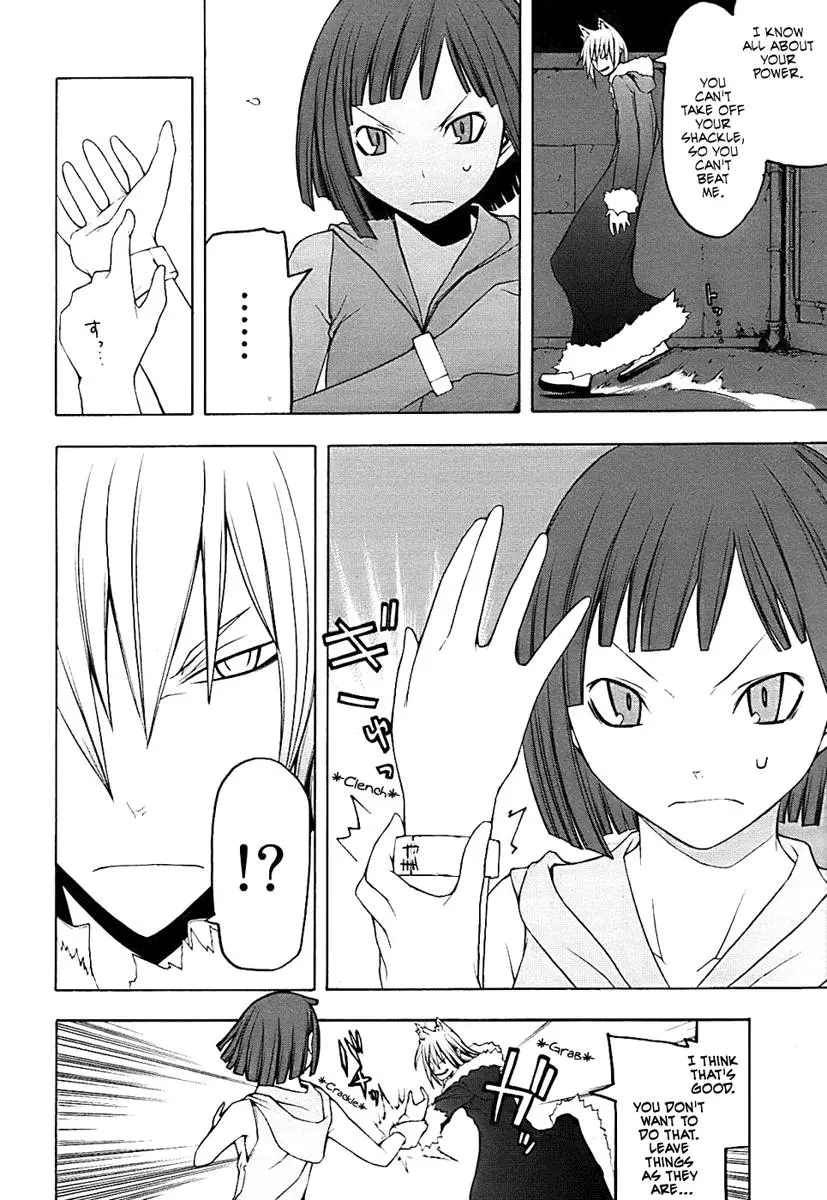 Yozakura Quartet Chapter 29 page 12
