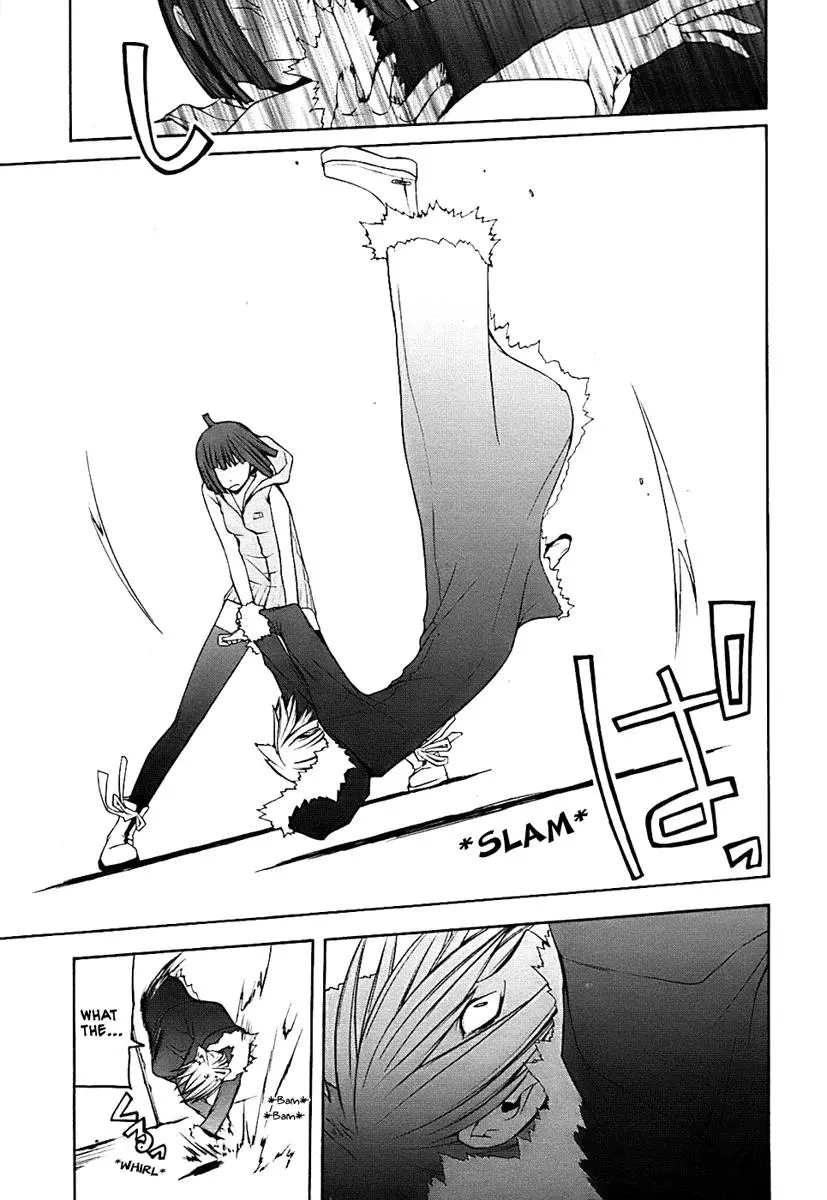 Yozakura Quartet Chapter 29 page 13