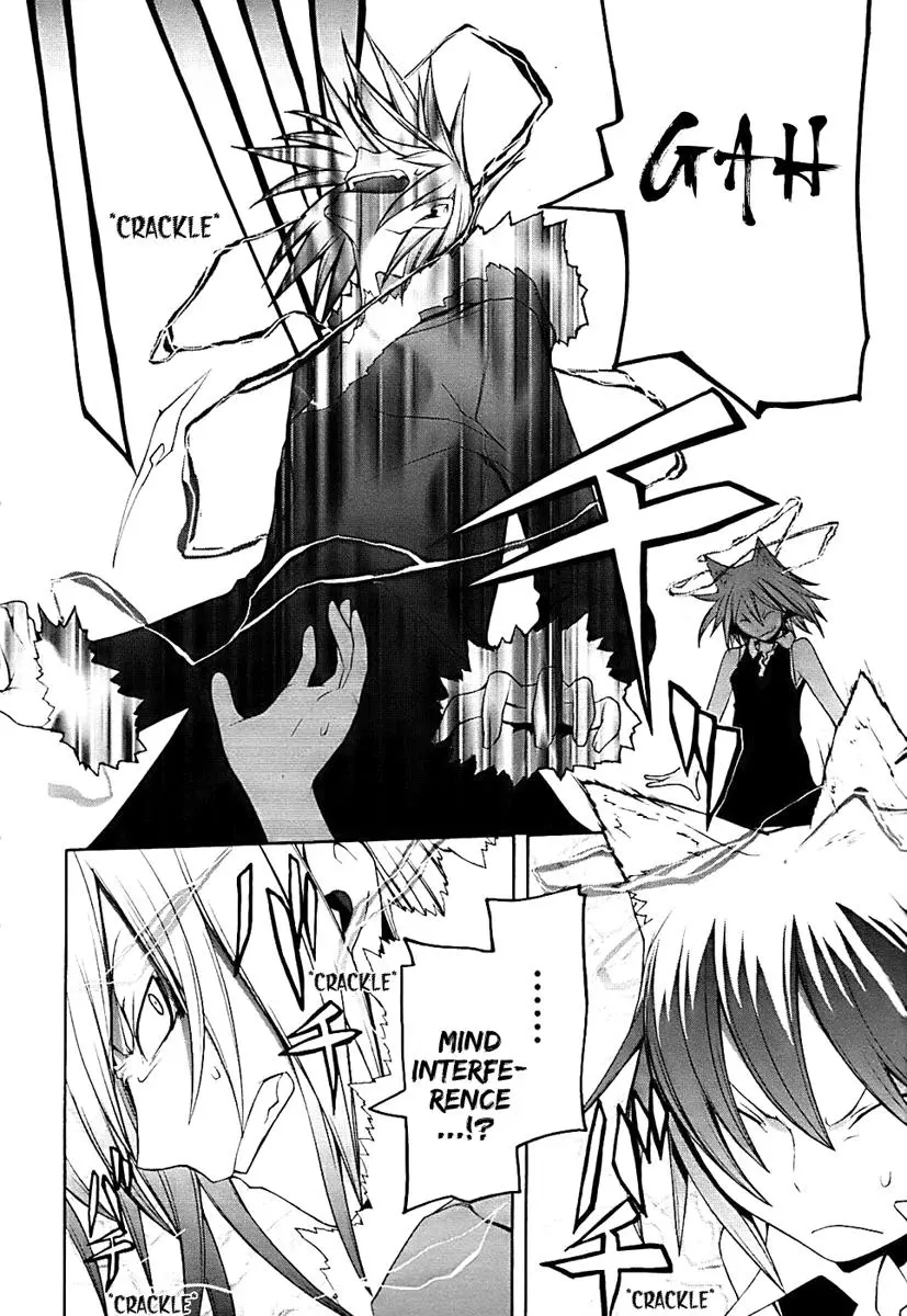 Yozakura Quartet Chapter 29 page 16