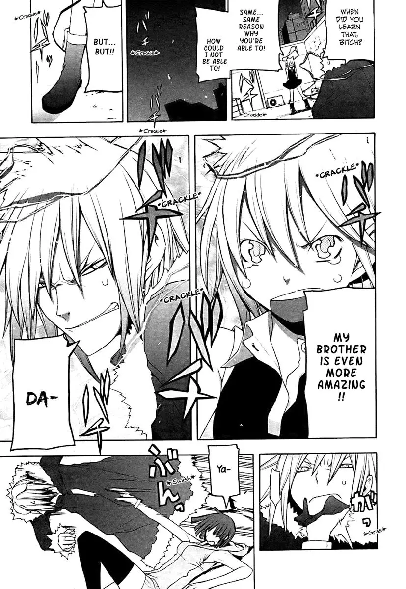 Yozakura Quartet Chapter 29 page 17