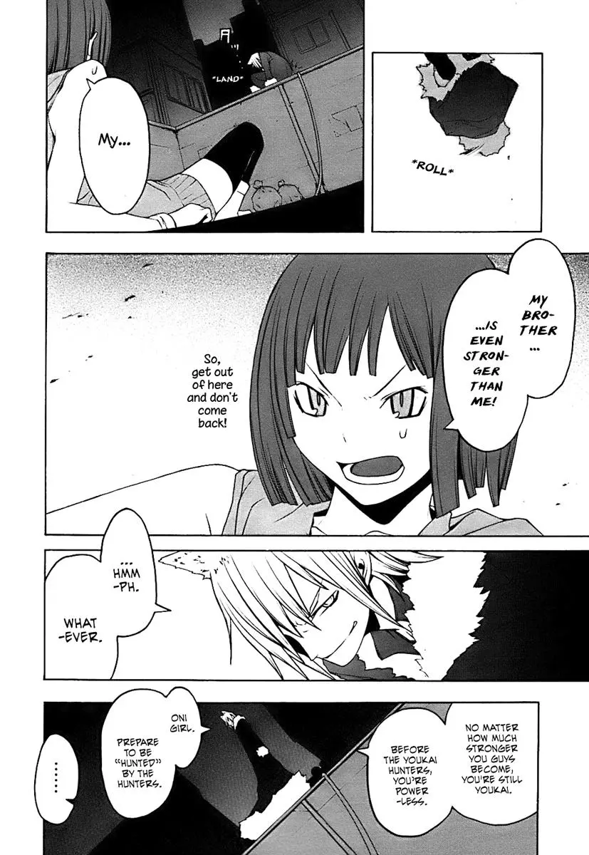 Yozakura Quartet Chapter 29 page 18