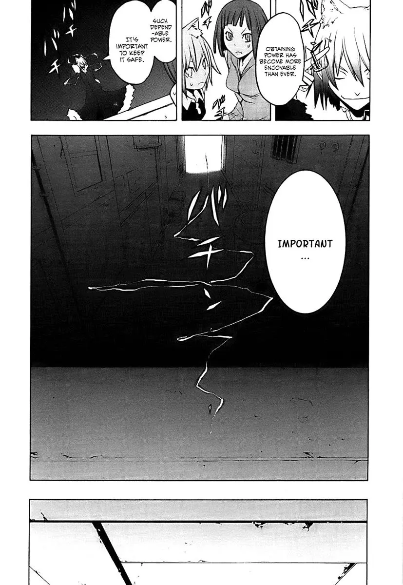 Yozakura Quartet Chapter 29 page 20