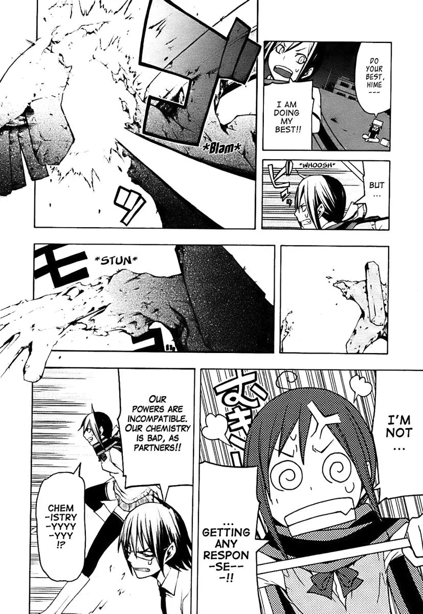 Yozakura Quartet Chapter 29 page 22