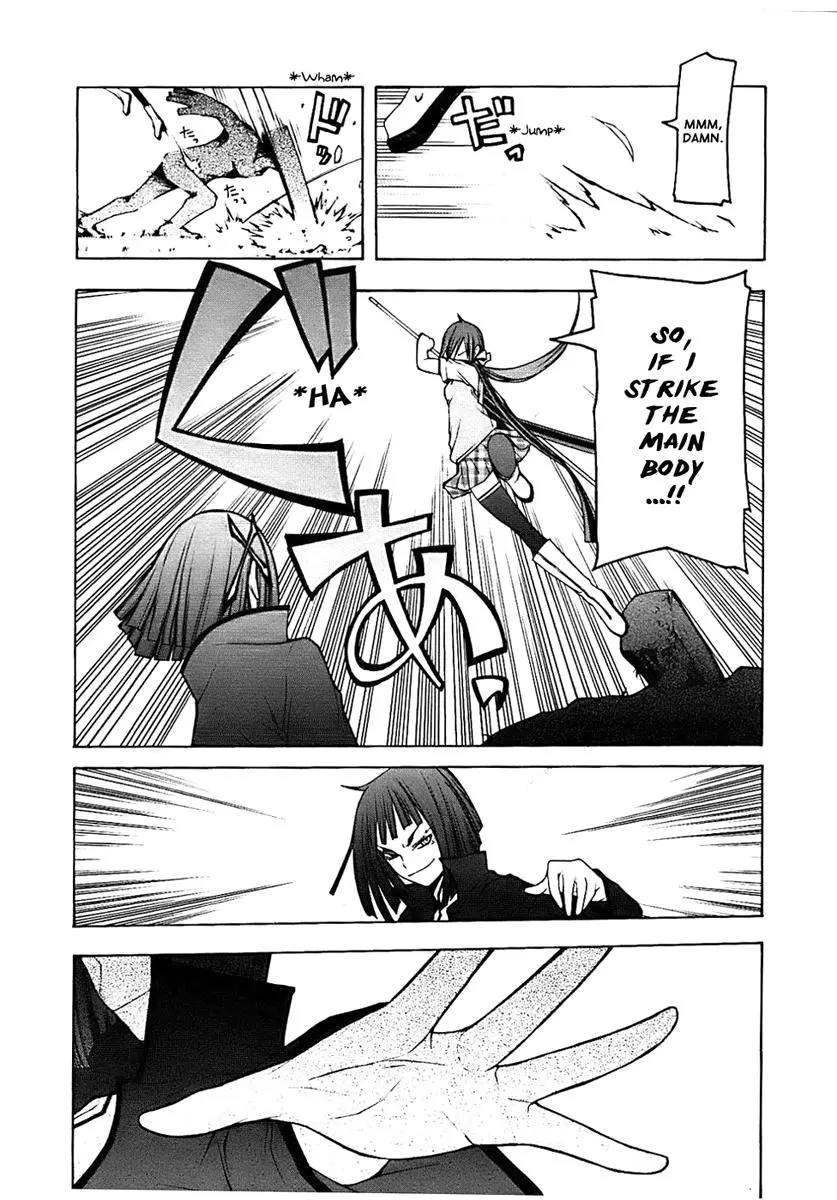 Yozakura Quartet Chapter 29 page 23