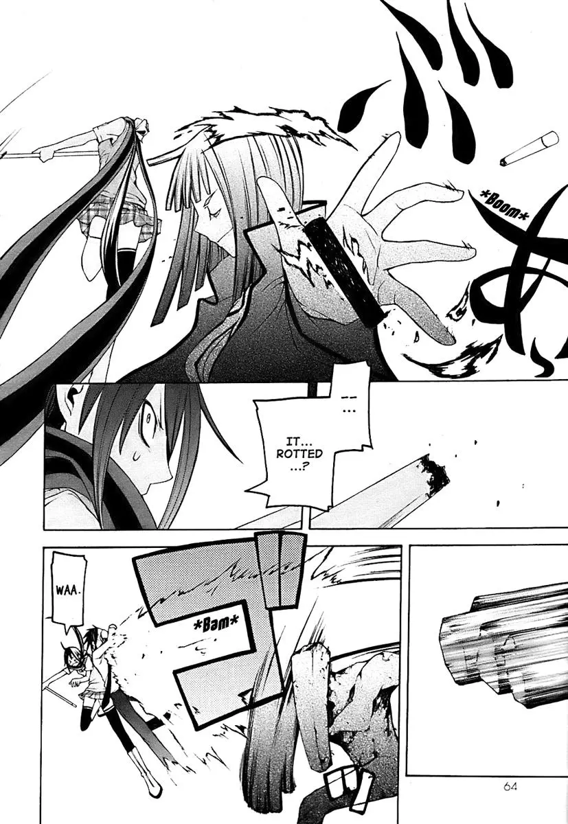 Yozakura Quartet Chapter 29 page 24