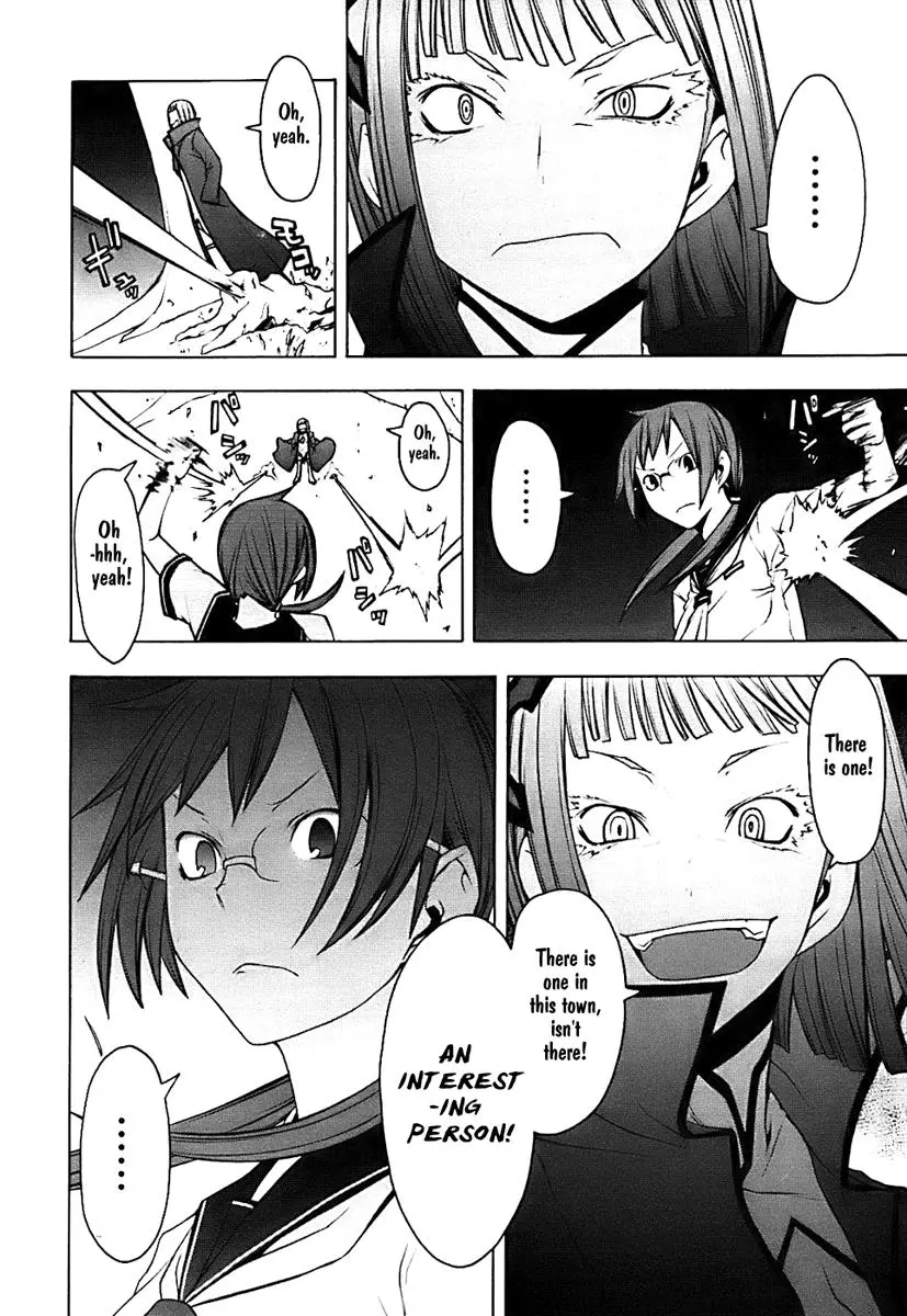 Yozakura Quartet Chapter 29 page 29