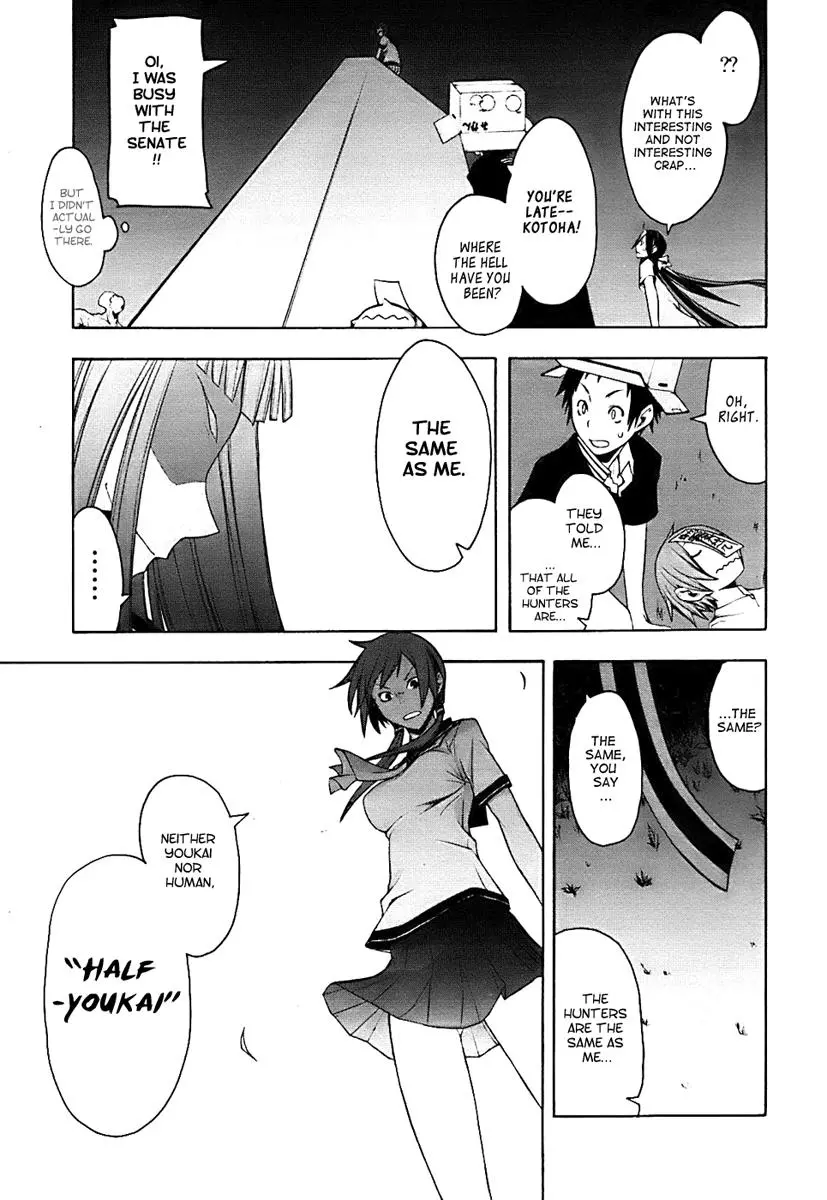 Yozakura Quartet Chapter 29 page 30