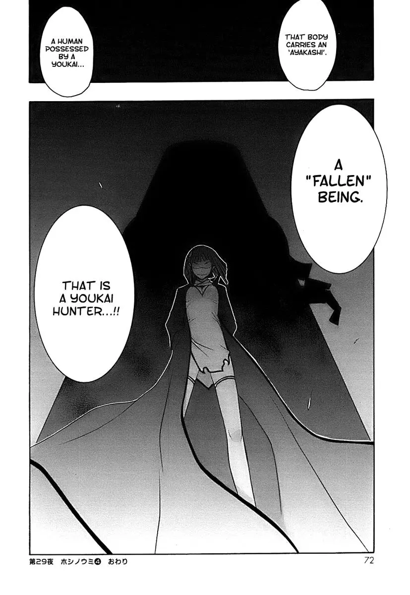 Yozakura Quartet Chapter 29 page 31