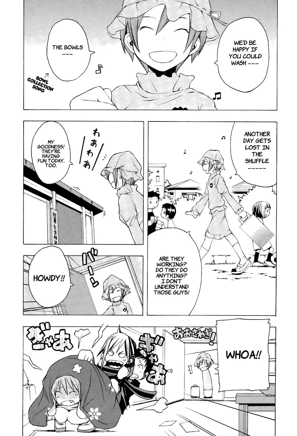 Yozakura Quartet Chapter 3 page 1