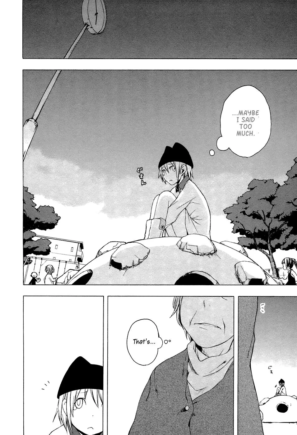 Yozakura Quartet Chapter 3 page 6