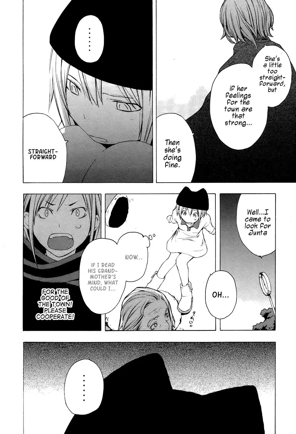 Yozakura Quartet Chapter 3 page 8