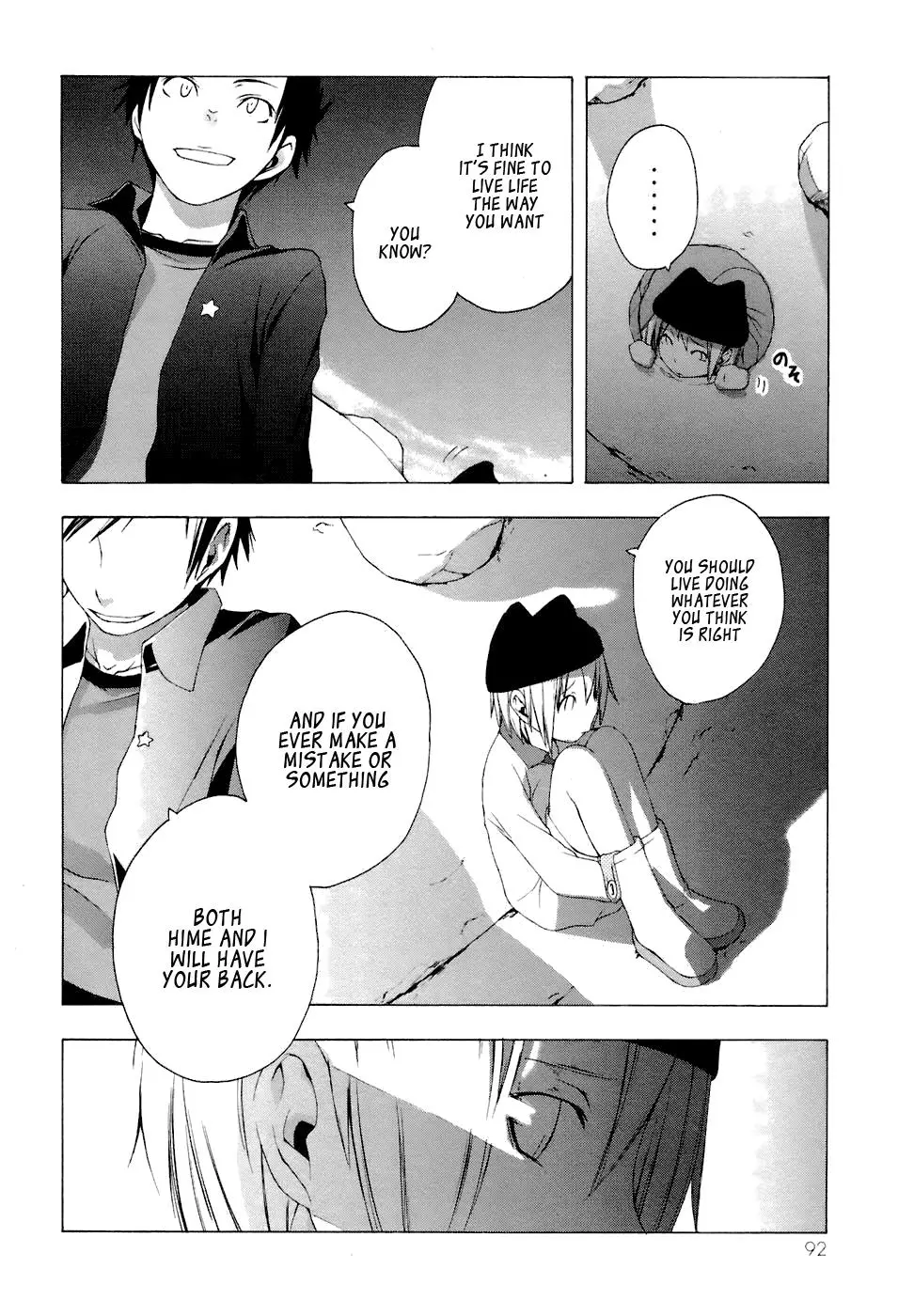 Yozakura Quartet Chapter 3 page 12