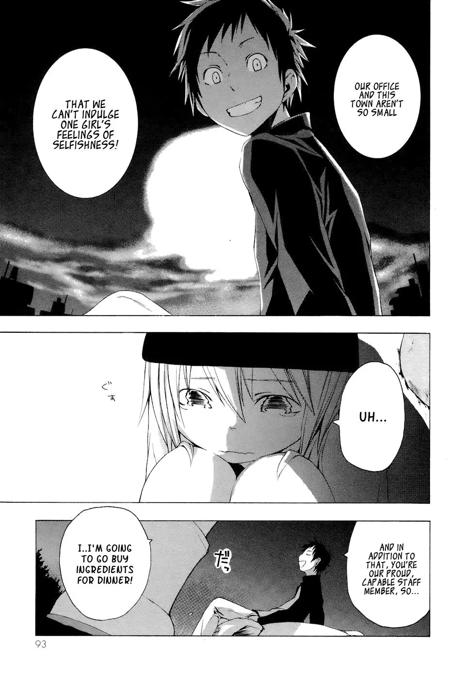 Yozakura Quartet Chapter 3 page 13
