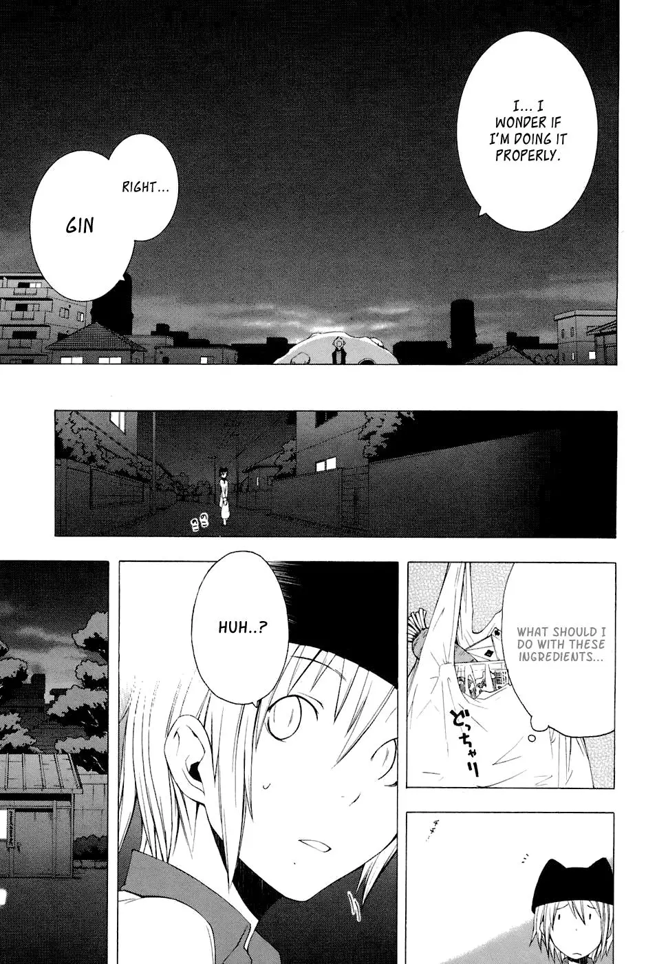Yozakura Quartet Chapter 3 page 15