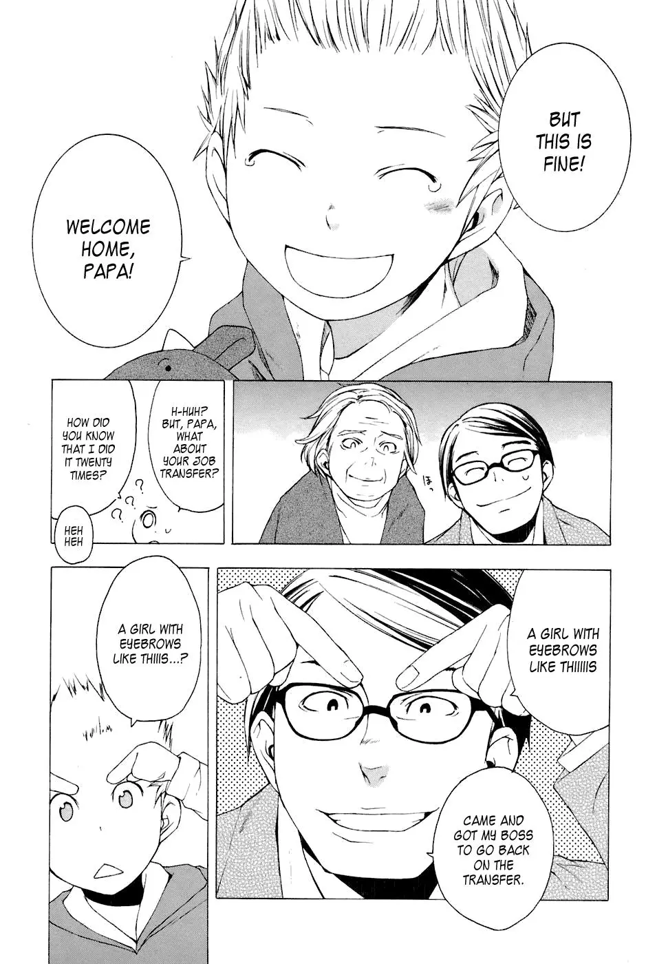 Yozakura Quartet Chapter 3 page 19
