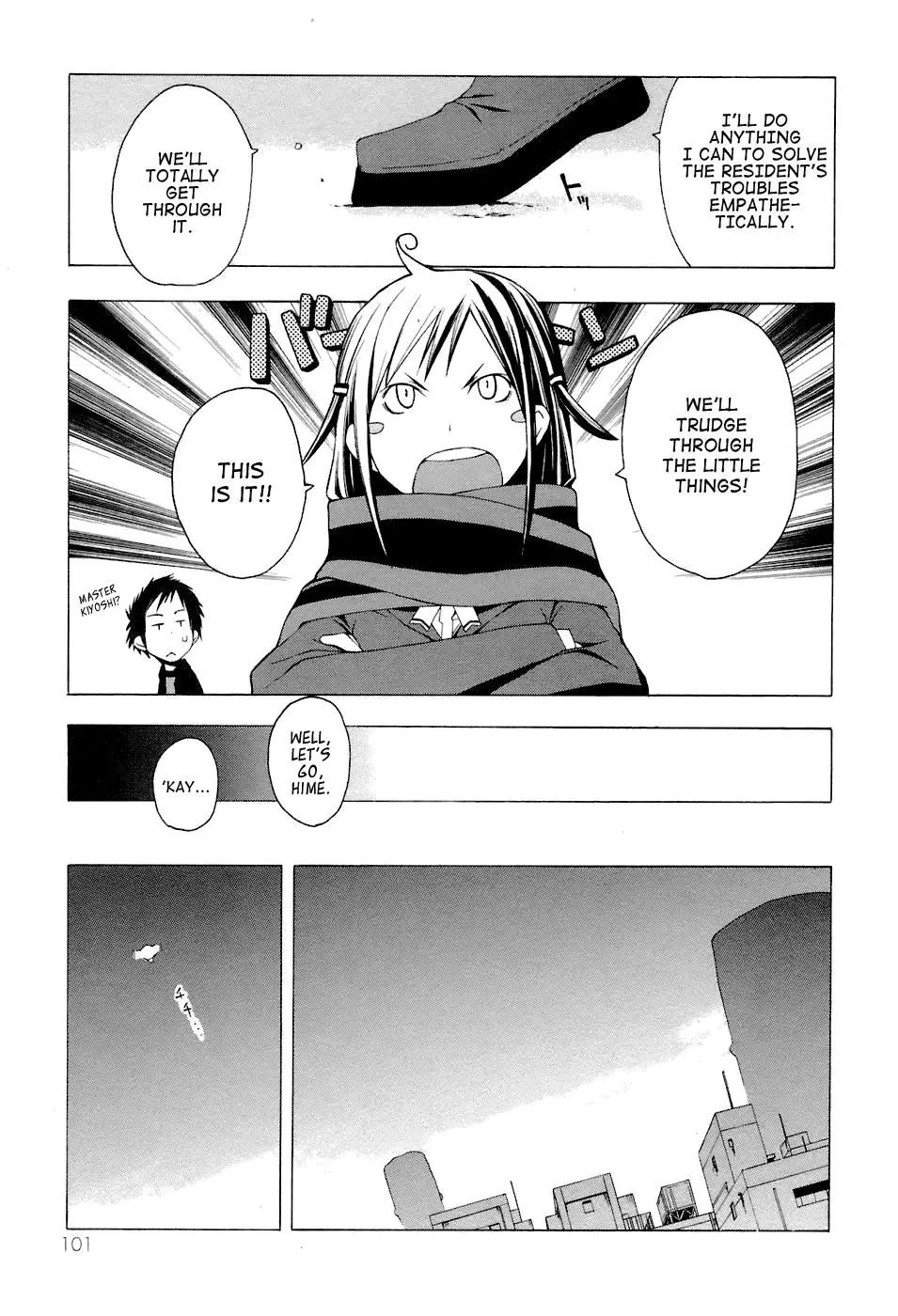 Yozakura Quartet Chapter 3 page 21