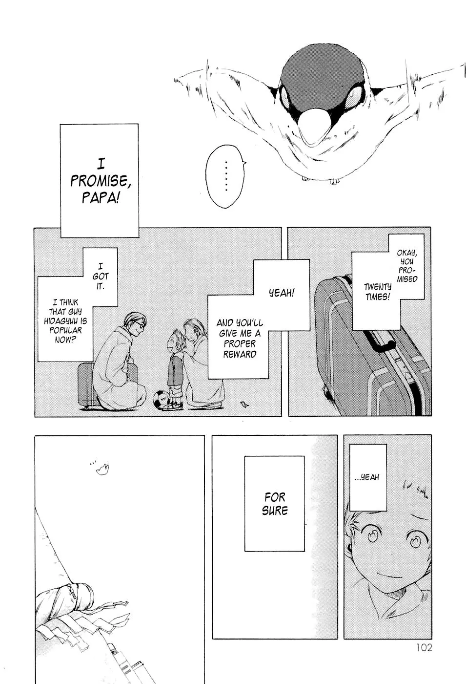 Yozakura Quartet Chapter 3 page 22