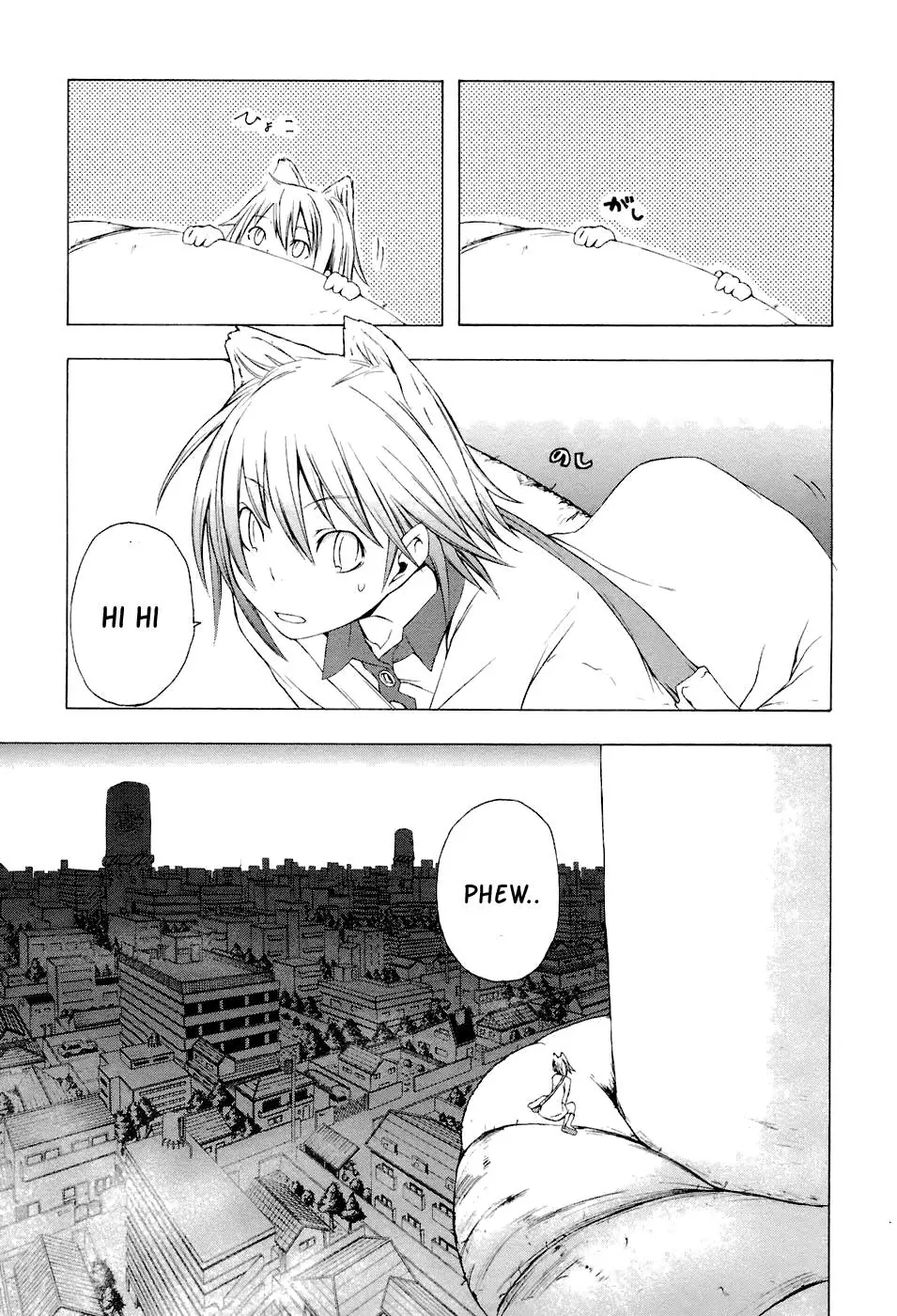 Yozakura Quartet Chapter 3 page 23