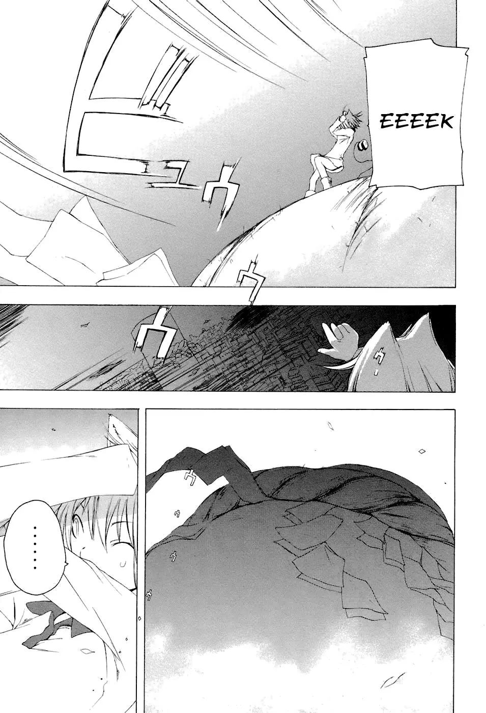 Yozakura Quartet Chapter 3 page 30