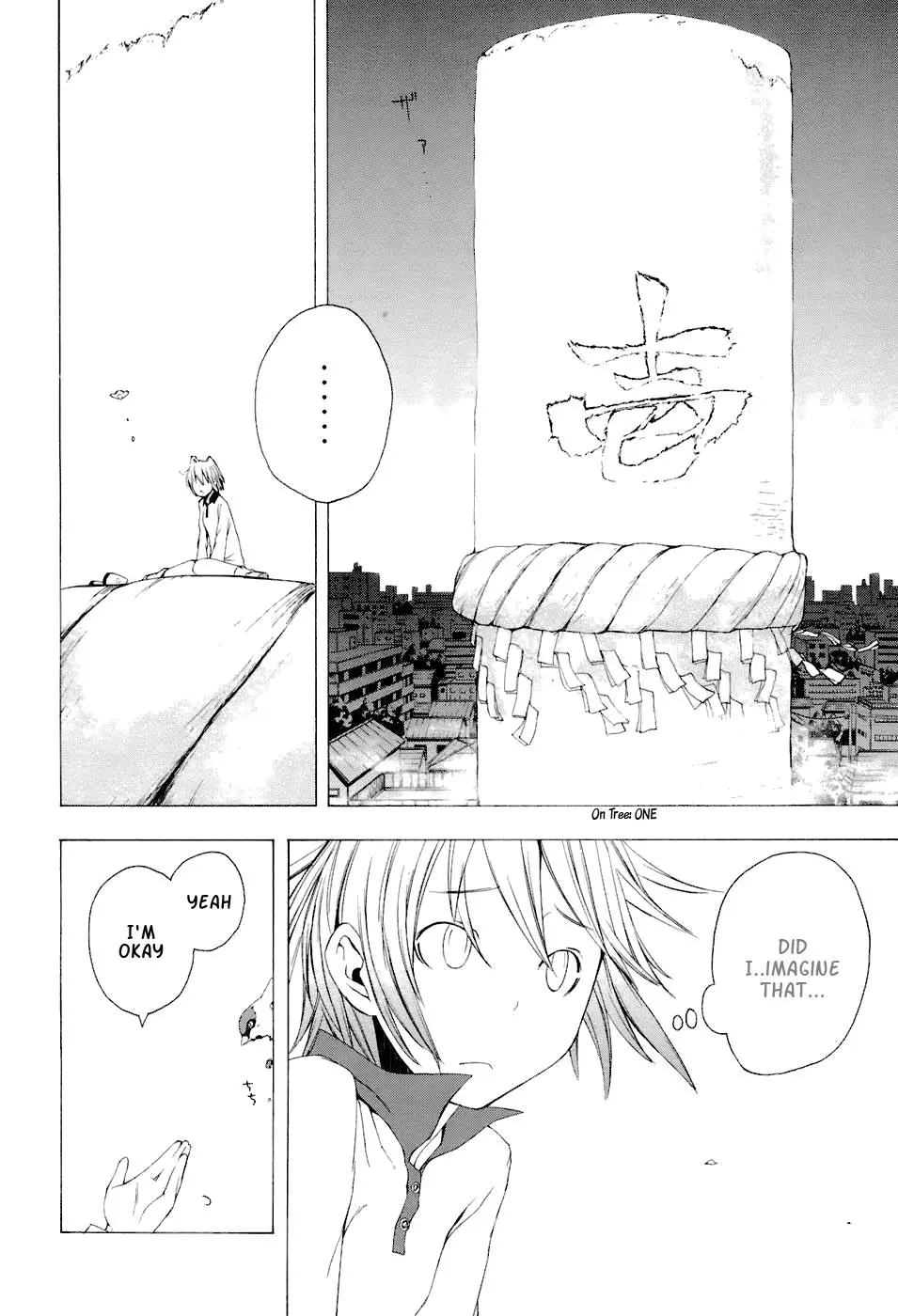 Yozakura Quartet Chapter 3 page 31
