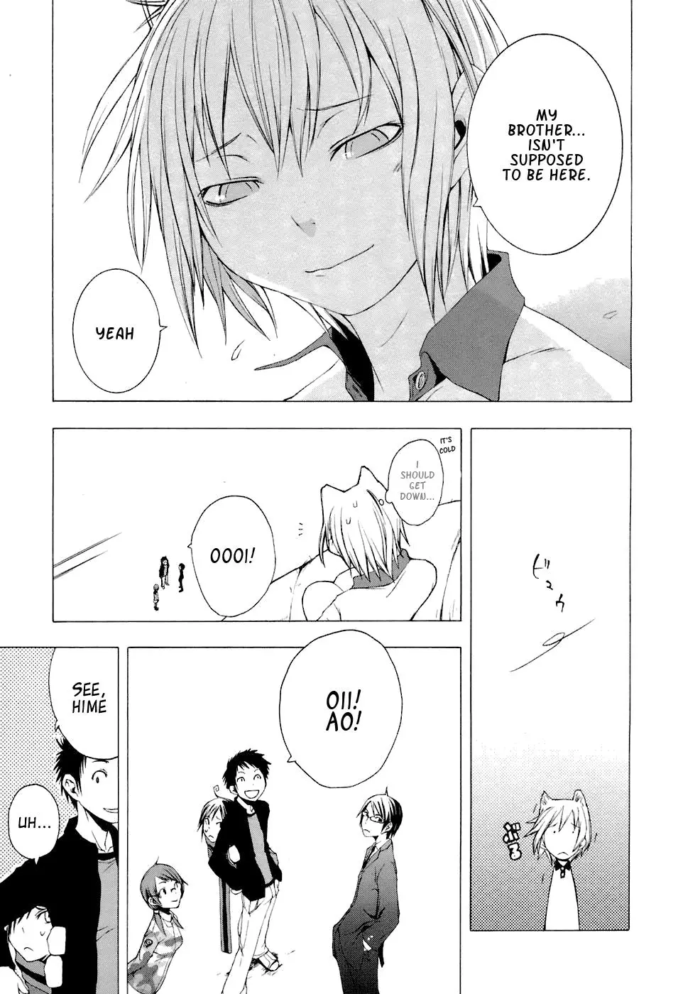 Yozakura Quartet Chapter 3 page 32
