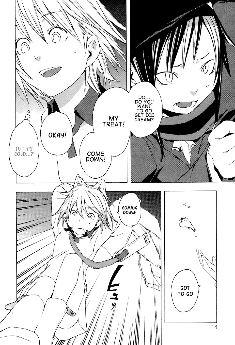 Yozakura Quartet Chapter 3 page 33