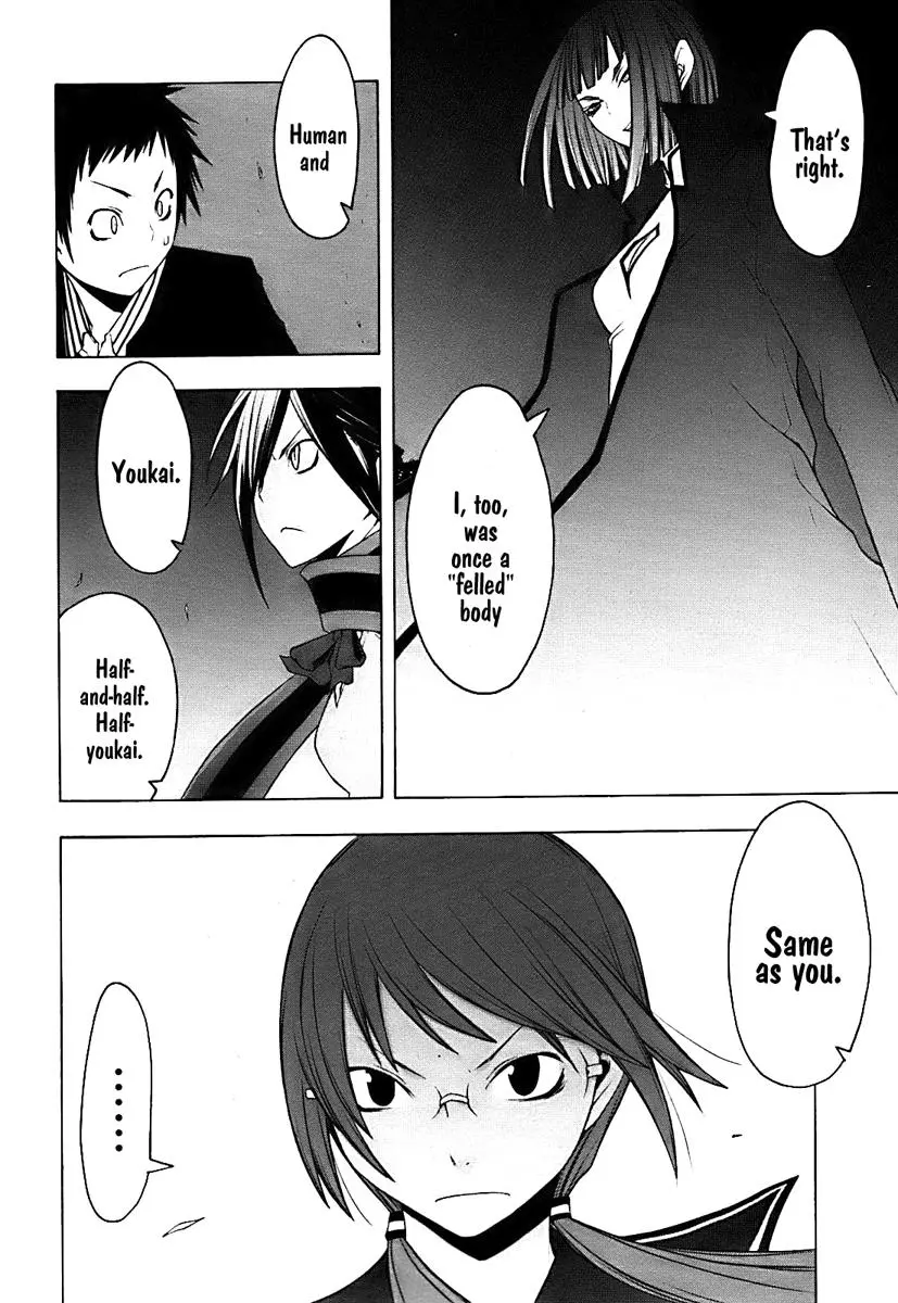 Yozakura Quartet Chapter 30 page 4