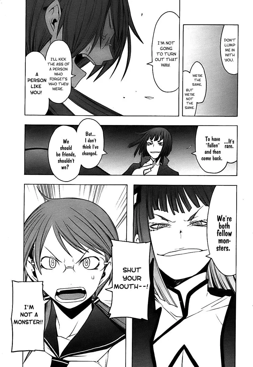 Yozakura Quartet Chapter 30 page 5