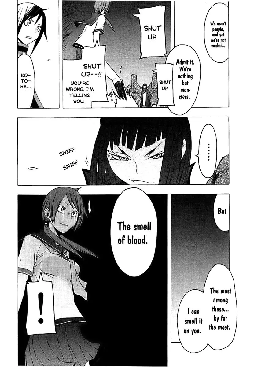 Yozakura Quartet Chapter 30 page 6