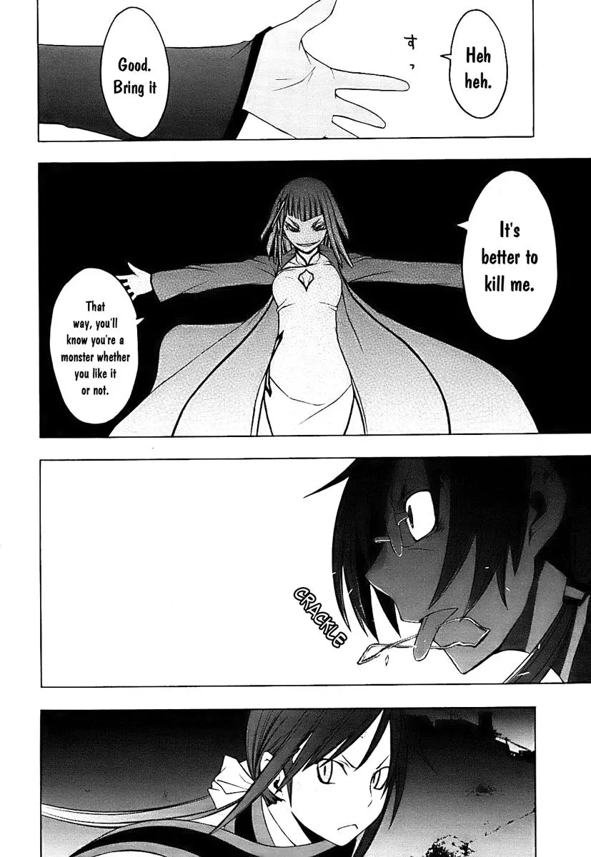 Yozakura Quartet Chapter 30 page 8