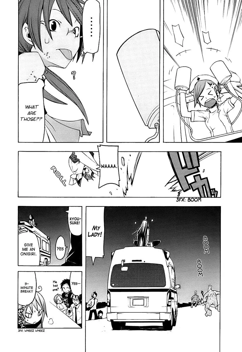 Yozakura Quartet Chapter 30 page 16