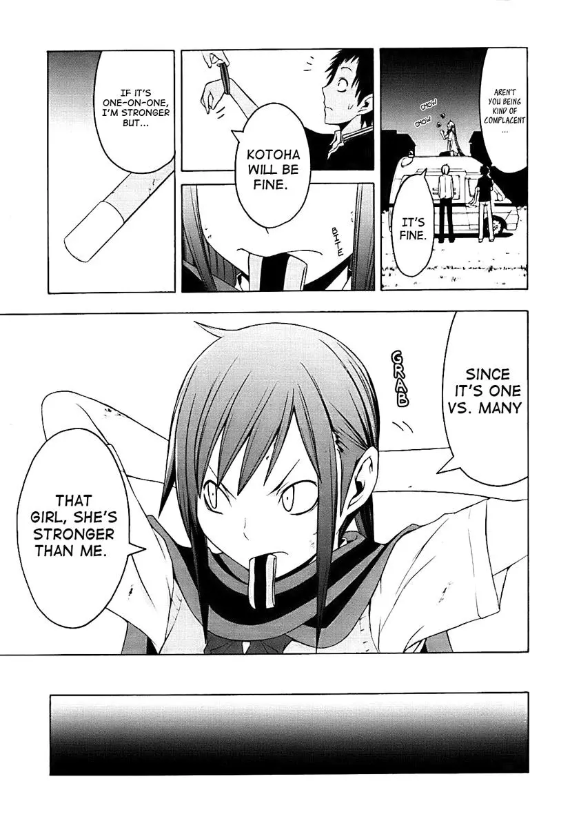 Yozakura Quartet Chapter 30 page 17