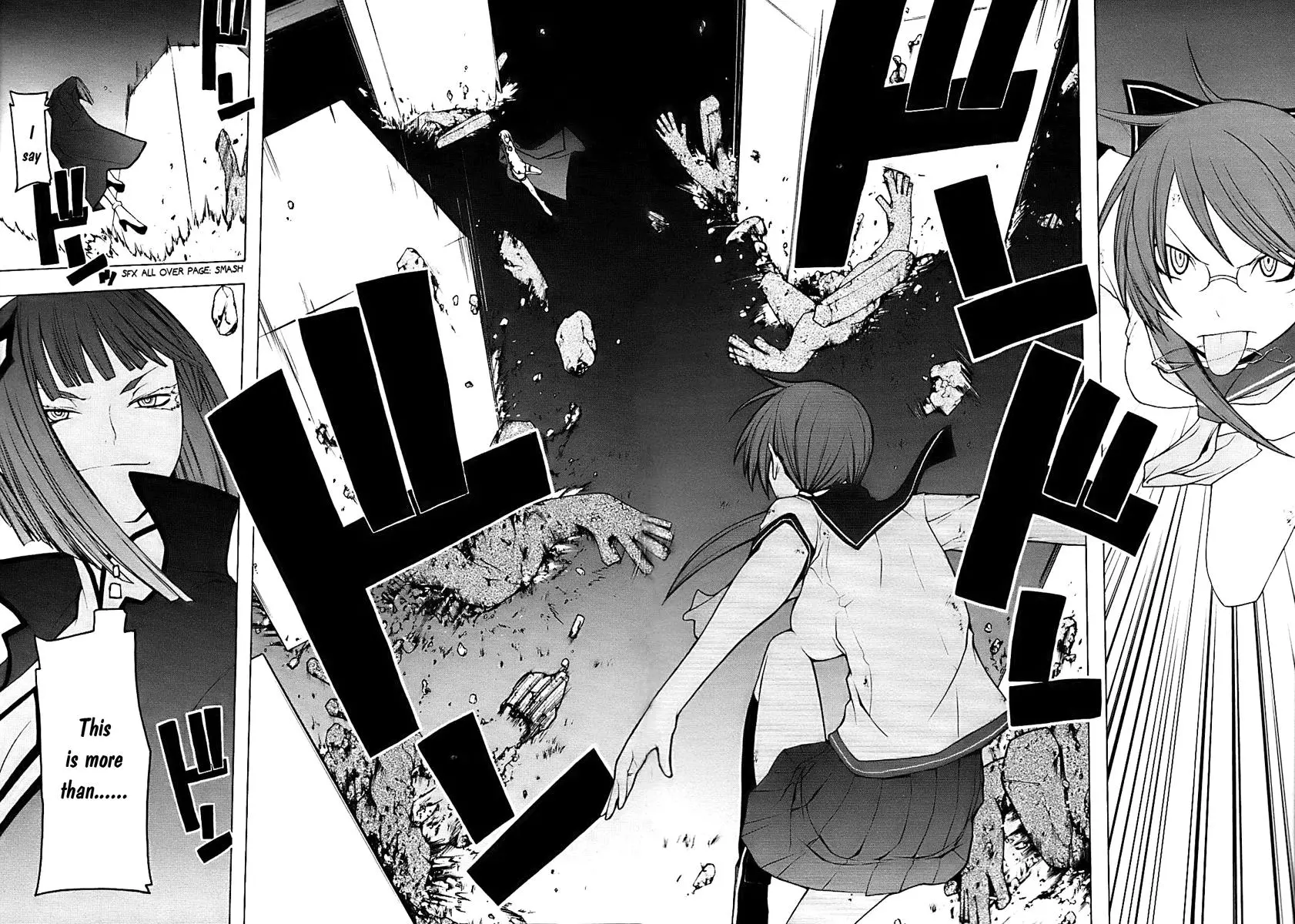 Yozakura Quartet Chapter 30 page 18
