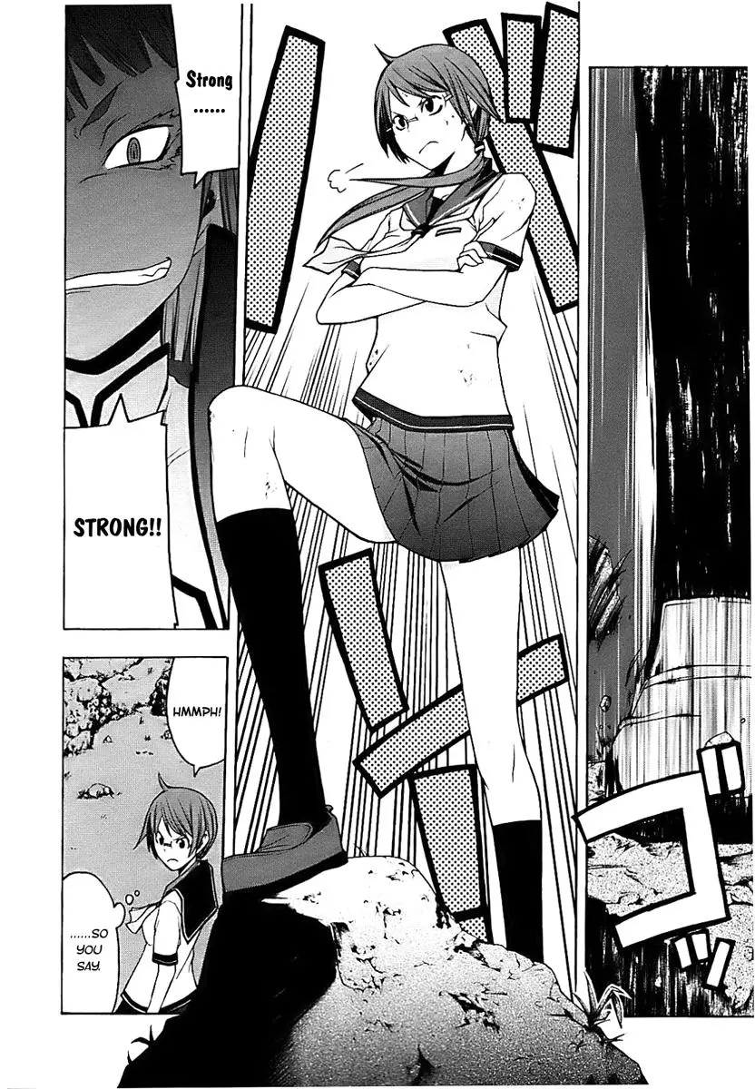 Yozakura Quartet Chapter 30 page 19