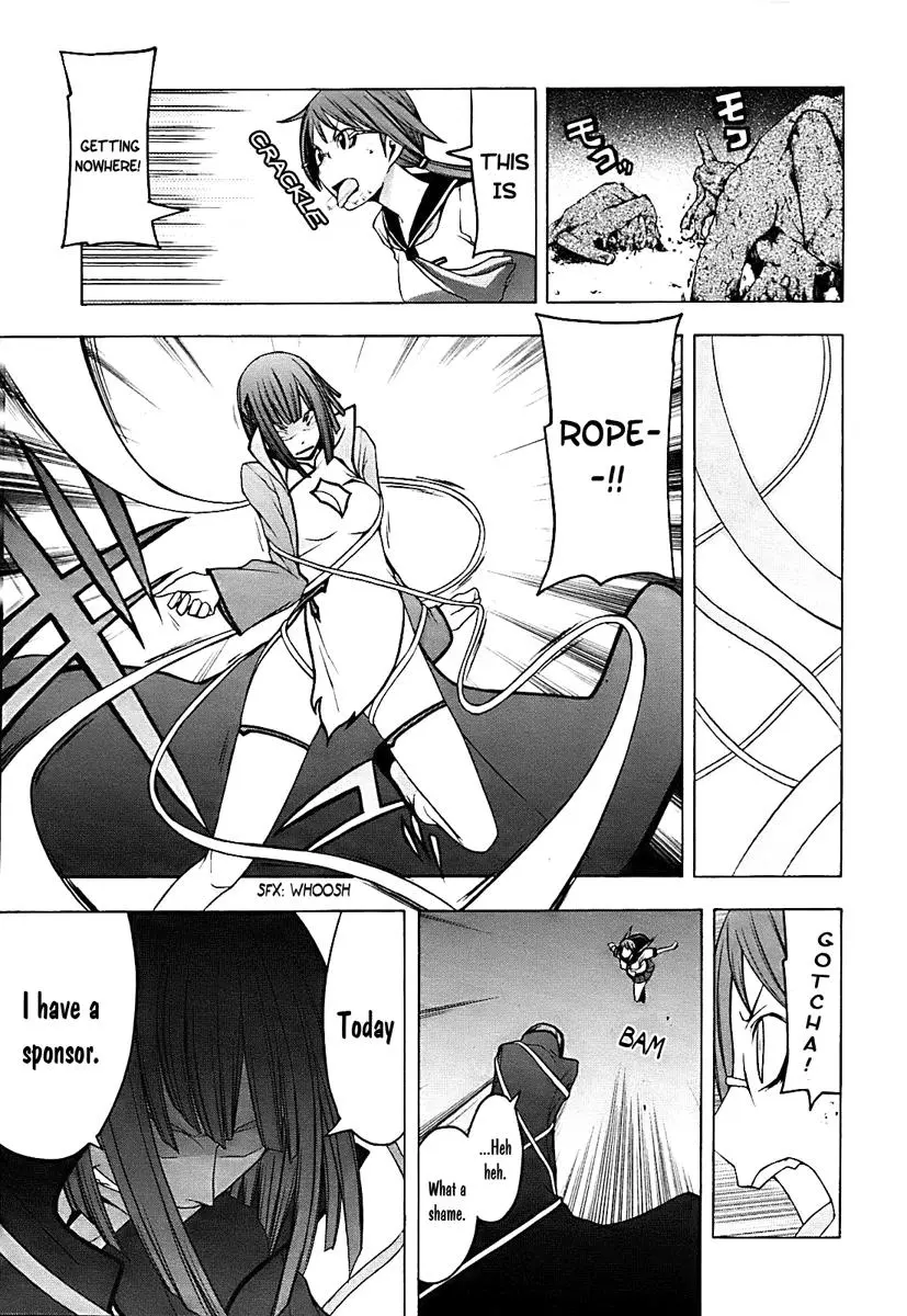Yozakura Quartet Chapter 30 page 20