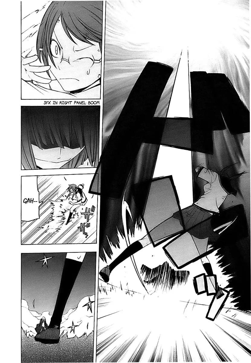 Yozakura Quartet Chapter 30 page 23