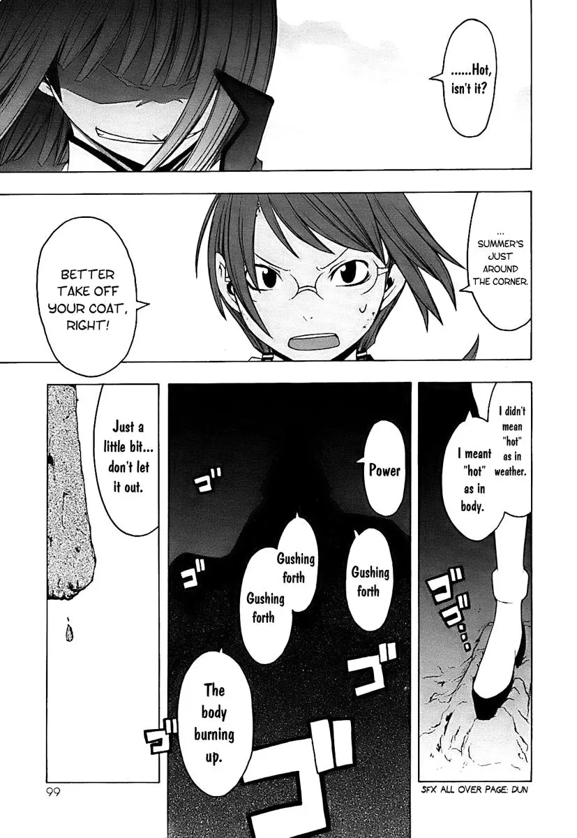 Yozakura Quartet Chapter 30 page 24