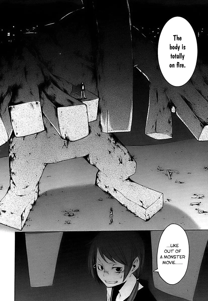 Yozakura Quartet Chapter 30 page 25